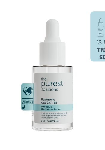 TANIŞMA BOY - KARE - HYALURONIC-1